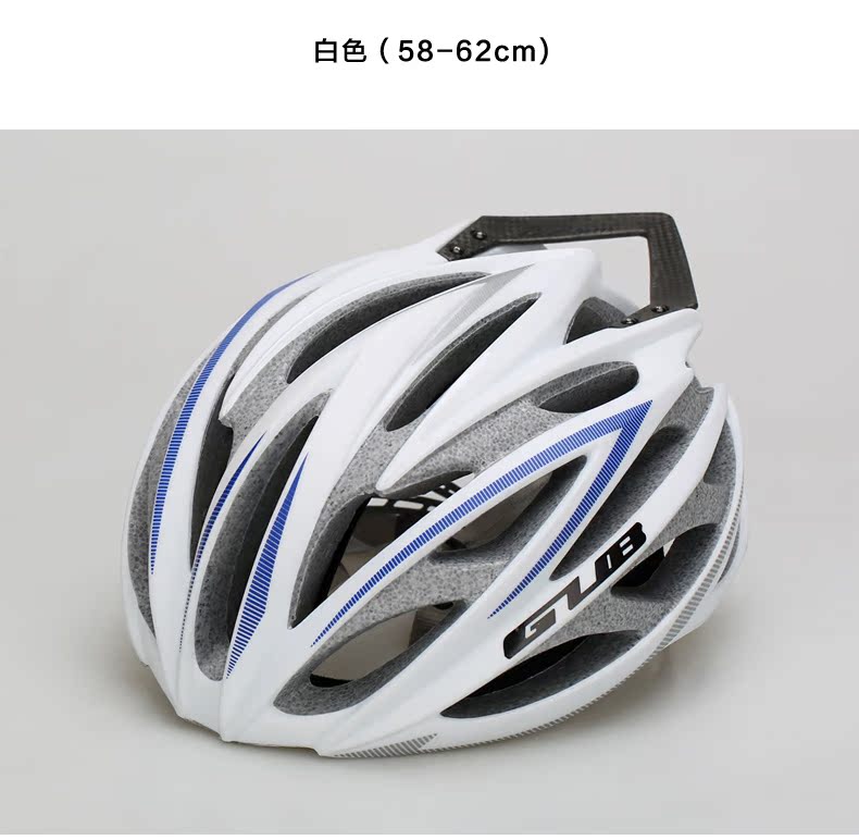 Casque cycliste mixte LIMAR - Ref 2248544 Image 17