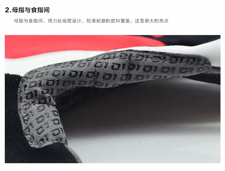 Gants de cyclisme mixte WONNY - Ref 2245003 Image 16