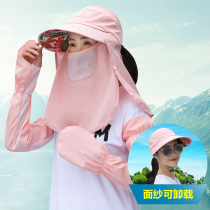 Shawl hat lady summer big hat brim sun hat cover face sunscreen travel hat outdoor cycling anti-ultraviolet hat
