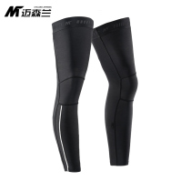 Meisenlan Auer Orr bicycle winter fleece warm leg cover road bike mountain bike riding equipment