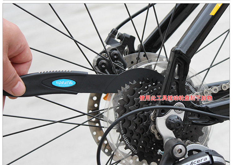 Outils pour vélo - Ref 2276855 Image 10