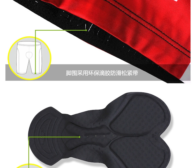 Vêtement cyclisme homme SPAKCT - Ref 2230113 Image 27