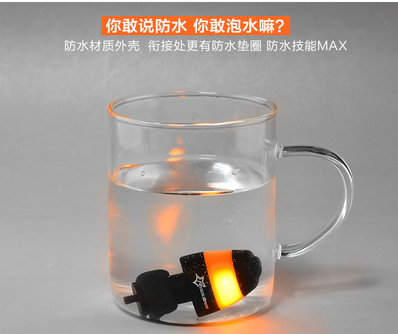 Poignées de vélo ROCKBROS - Ref 2337586 Image 9