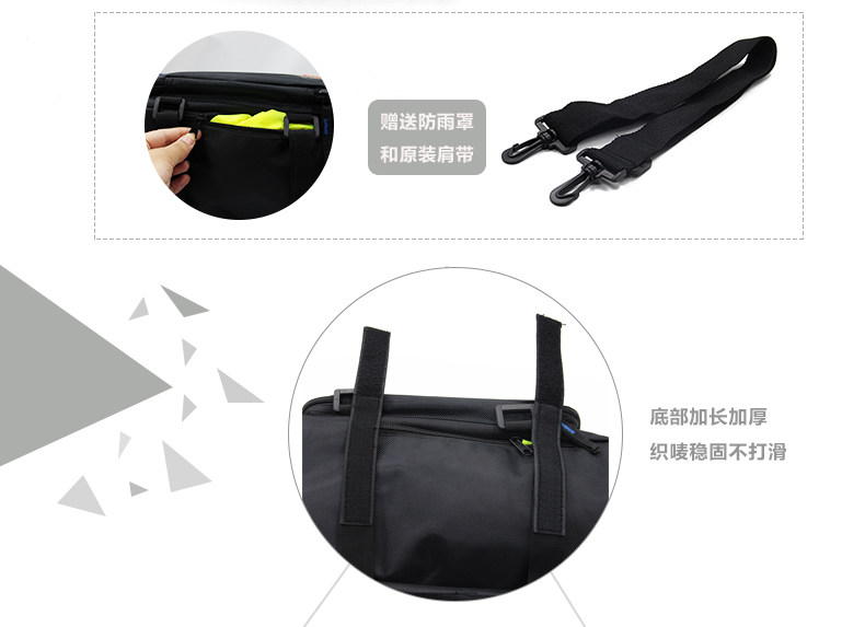 Sacoche pour vélo mixte TOSUOD - Ref 2216290 Image 22