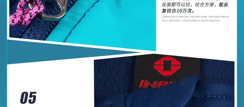 Vêtement cyclisme homme INBIKE - Ref 2217807 Image 52