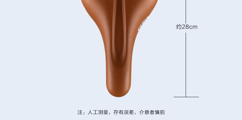 Selle de vélo Mountain Bike INBIKE - Ref 2352165 Image 18