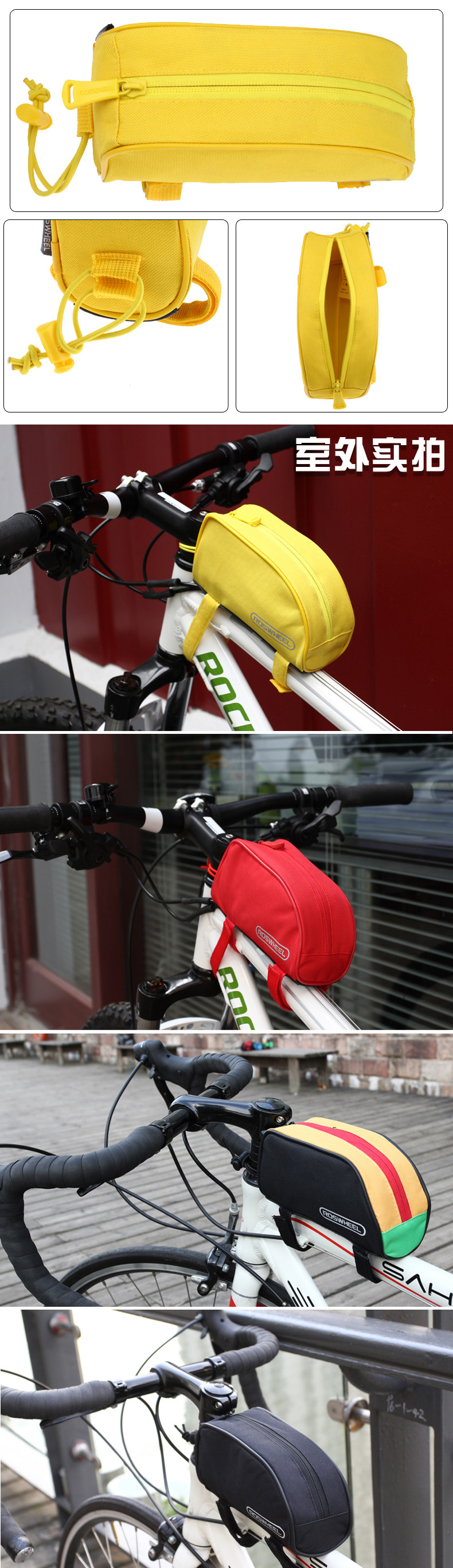 Sacoche pour vélo mixte ROSWHEEL - Ref 2217150 Image 13