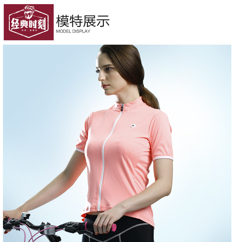 Vêtement cyclisme femme MYSENLAN - Ref 2216640 Image 11