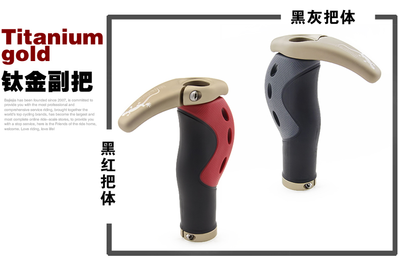 Poignées de vélo PROPALM - Ref 2350646 Image 18