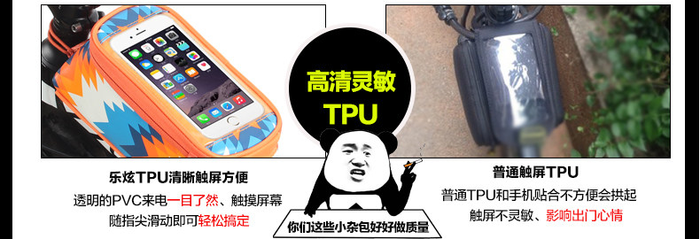 Sacoche pour vélo mixte ROSWHEEL - Ref 2216858 Image 9