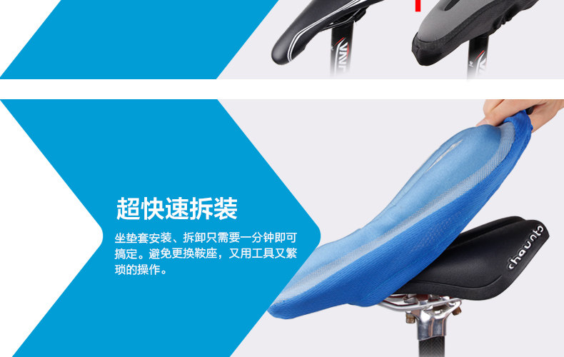 Selle de vélo Mountain Bike CHAUNTS - Ref 2359291 Image 11