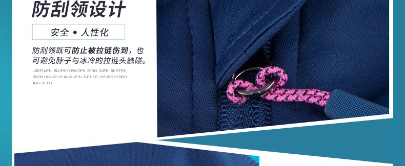 Vêtement cyclisme homme INBIKE - Ref 2217807 Image 53