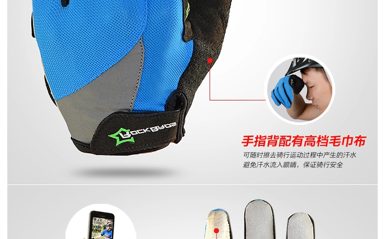 Gants de cyclisme mixte ROCKBROS - Ref 2244751 Image 20