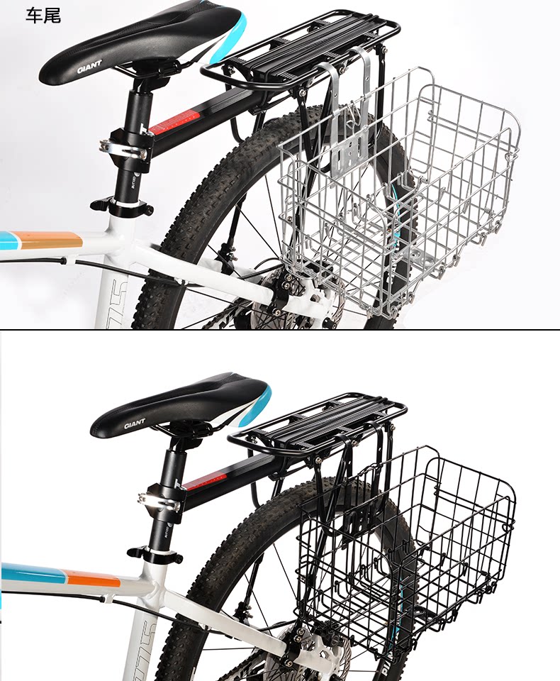 Panier pour vélo en métal - Ref 2266504 Image 11