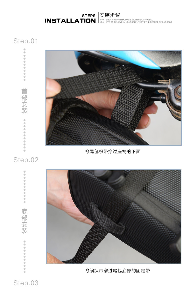 Sacoche pour vélo mixte ROSWHEEL - Ref 2211536 Image 21