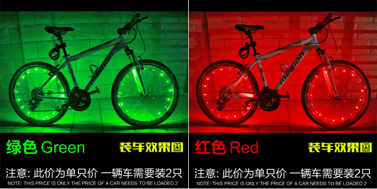 Lumière vélo - Taillights - Ref 2399124 Image 10