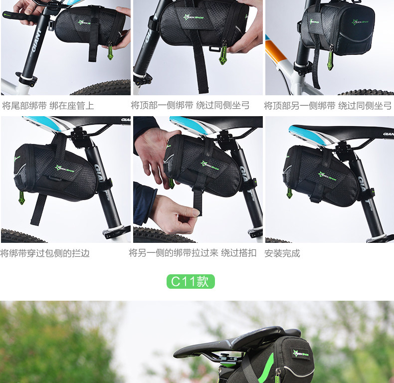 Sacoche pour vélo mixte ROCKBROS - Ref 2217860 Image 16