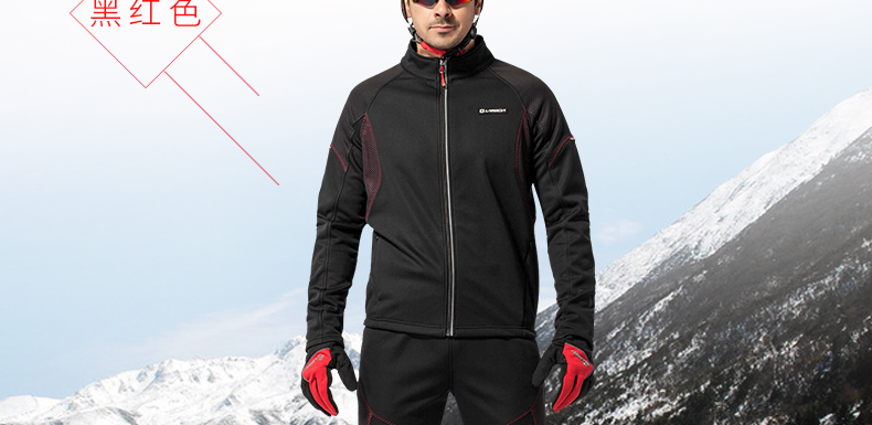 Tenue de cyclisme homme LAMBDA - Ref 2230103 Image 37