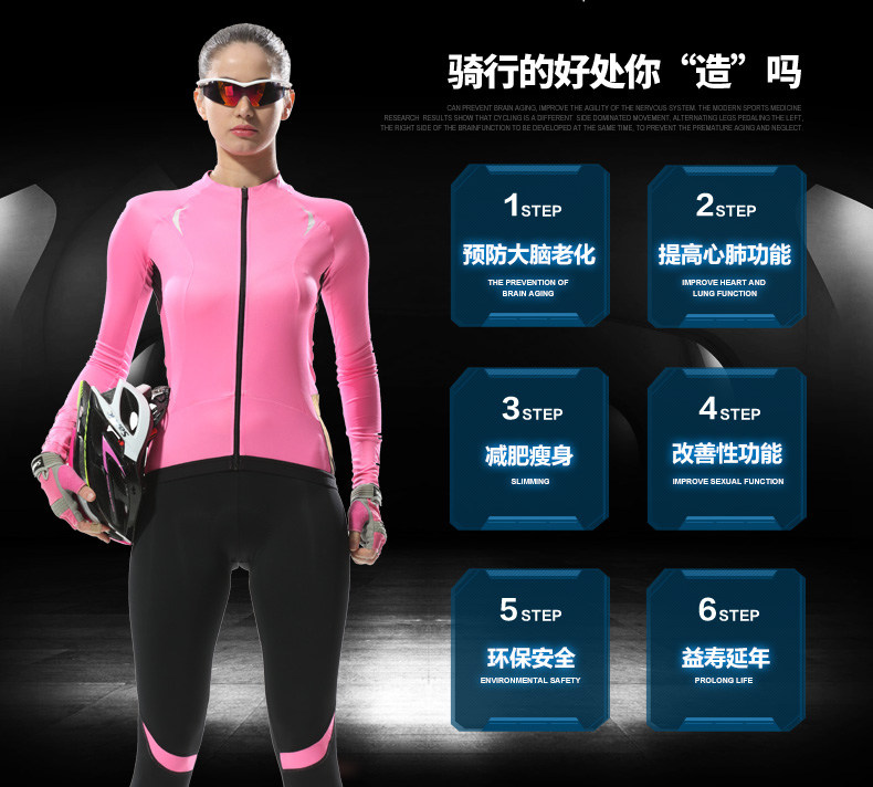 Tenue de cyclisme femme - Ref 2214158 Image 13