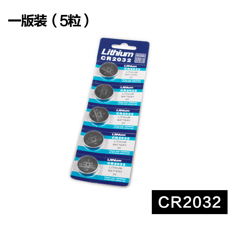 Eclairage pour vélo FAXIANZHE - Ref 2397745 Image 5