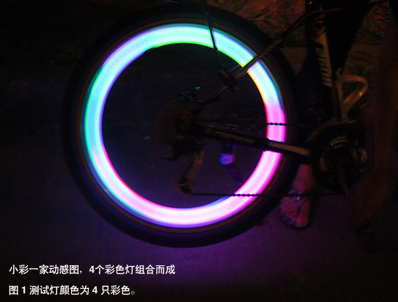 Eclairage pour vélo TOSUOD - Hot Wheels Lumières - Ref 2399514 Image 19