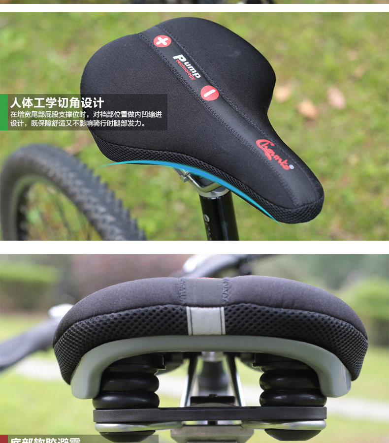 Selle de vélo Mountain Bike CHAUNTS - Ref 2349590 Image 19