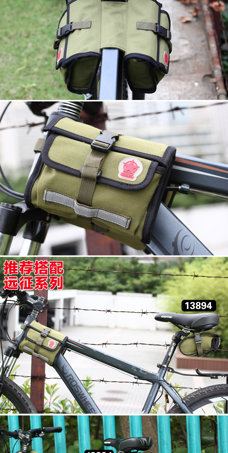 Sacoche pour vélo mixte ROSWHEEL - Ref 2225850 Image 6