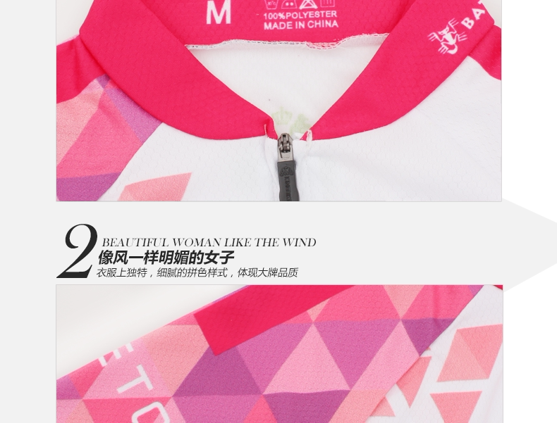 Vêtement cyclisme femme KING BIKE - Ref 2217353 Image 21