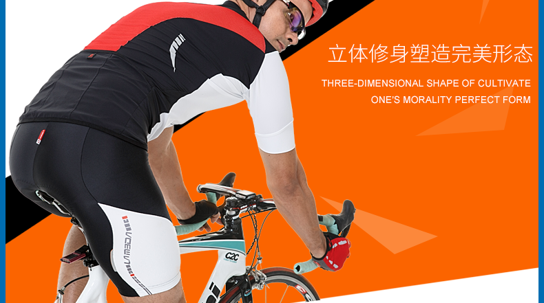 Vêtement cyclisme homme LAMBDA - Ref 2216144 Image 36