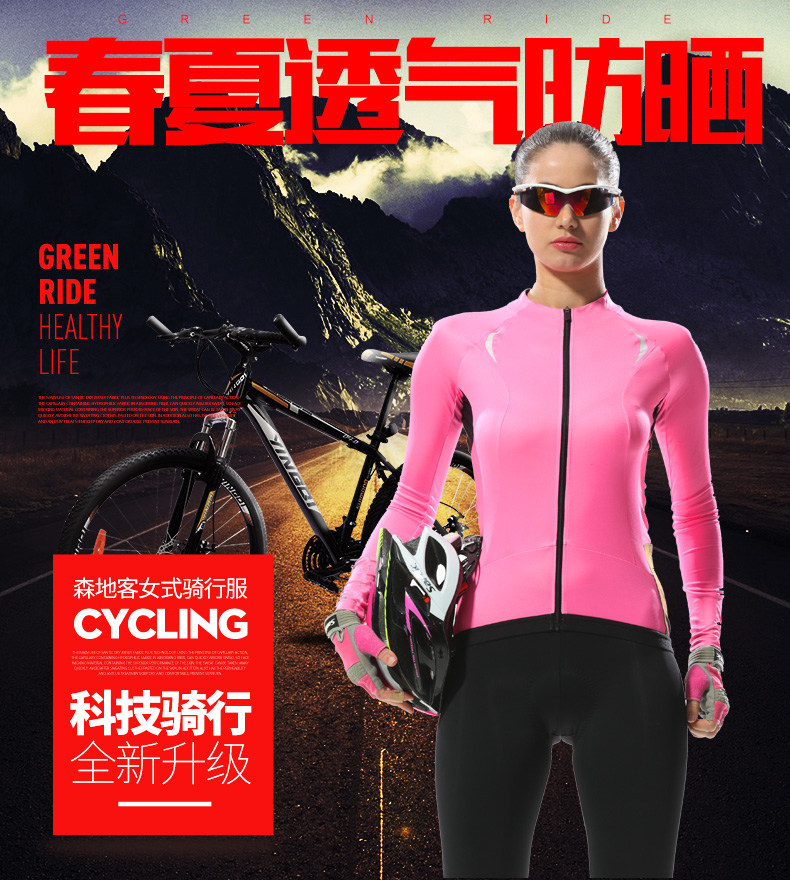 Tenue de cyclisme femme - Ref 2214158 Image 7