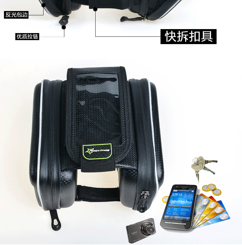 Sacoche pour vélo mixte ROCKBROS - Ref 2233305 Image 12