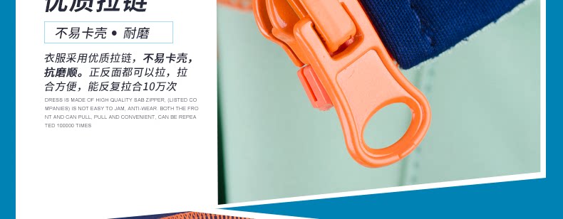 Tenue de cyclisme mixte INBIKE - Ref 2217051 Image 40