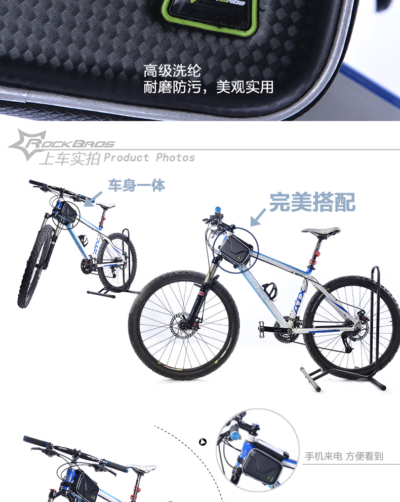 Sacoche pour vélo mixte ROCKBROS - Ref 2233305 Image 15