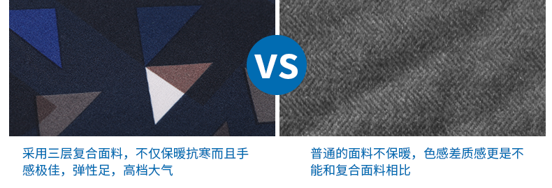 Tenue de cyclisme homme INBIKE - Ref 2230111 Image 61