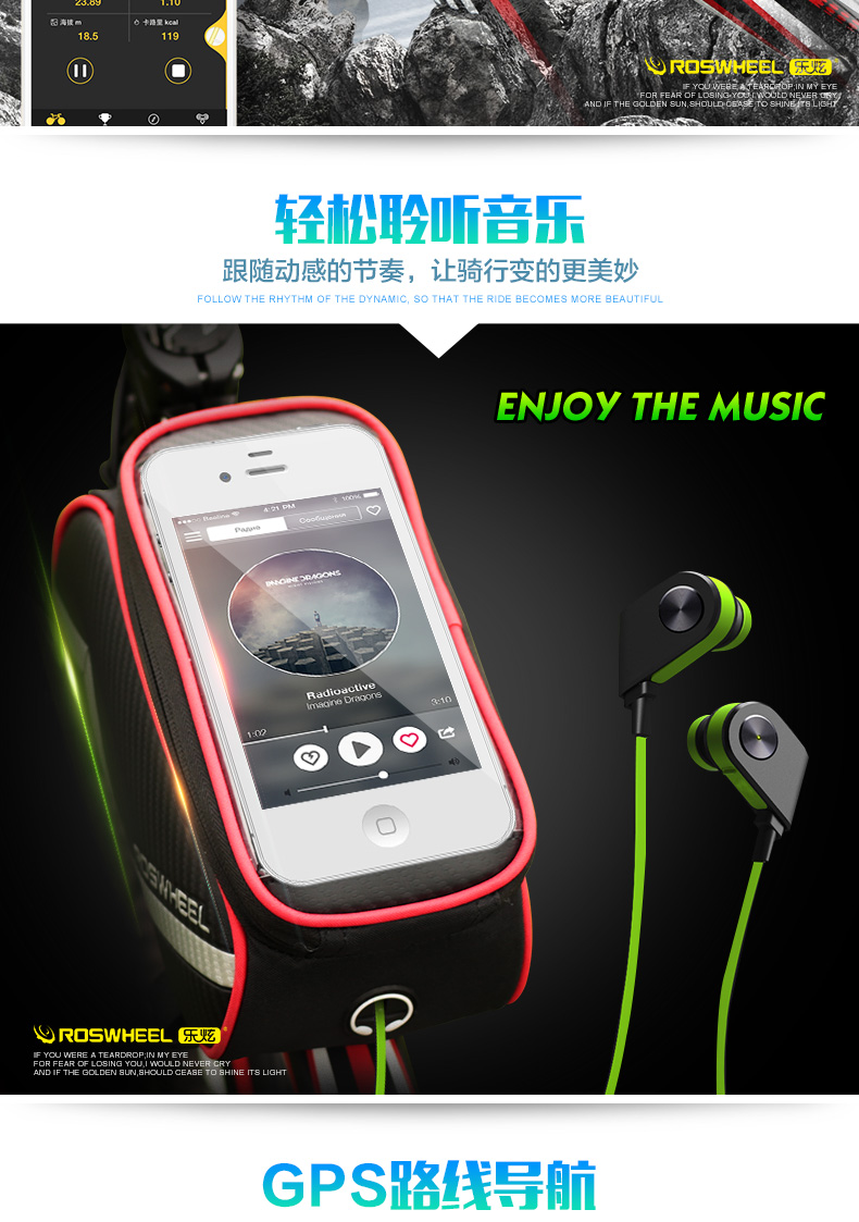 Sacoche pour vélo mixte ROSWHEEL - Ref 2233302 Image 9