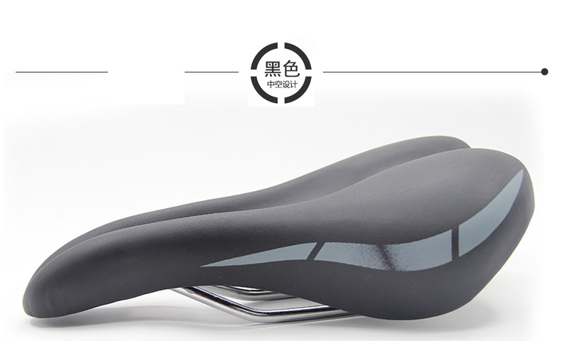 Selle de vélo Mountain Bike TOSUOD - Ref 2359759 Image 15