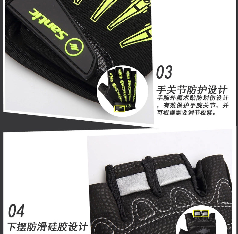 Gants pour vélo mixte - Ref 2247518 Image 16