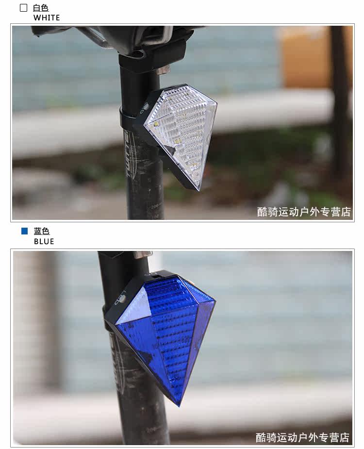 Lumière vélo FAXIANZHE - Taillights - Ref 2399096 Image 27