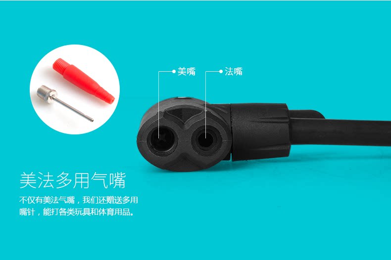 Outils pour vélo INBIKE - Ref 2280782 Image 18