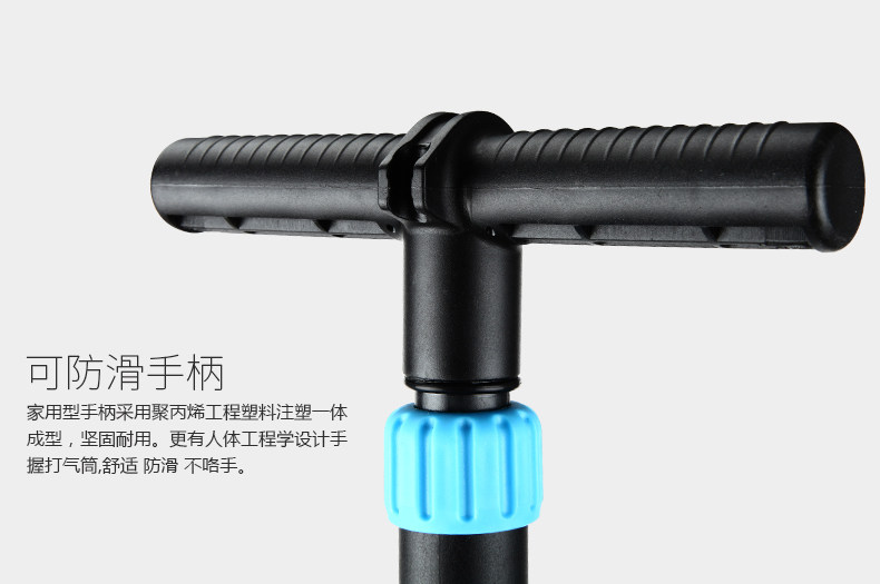 Outils pour vélo INBIKE - Ref 2280782 Image 11