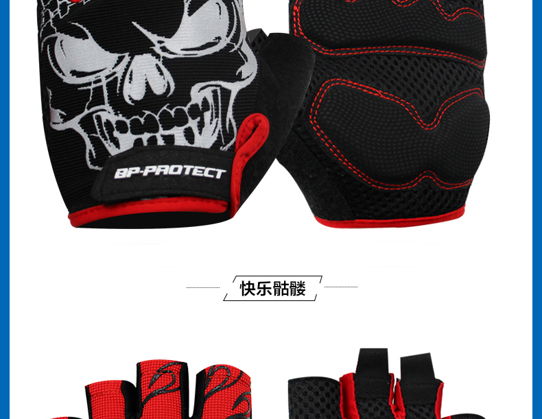 Gants de cyclisme mixte TOSUOD - Ref 2244586 Image 11