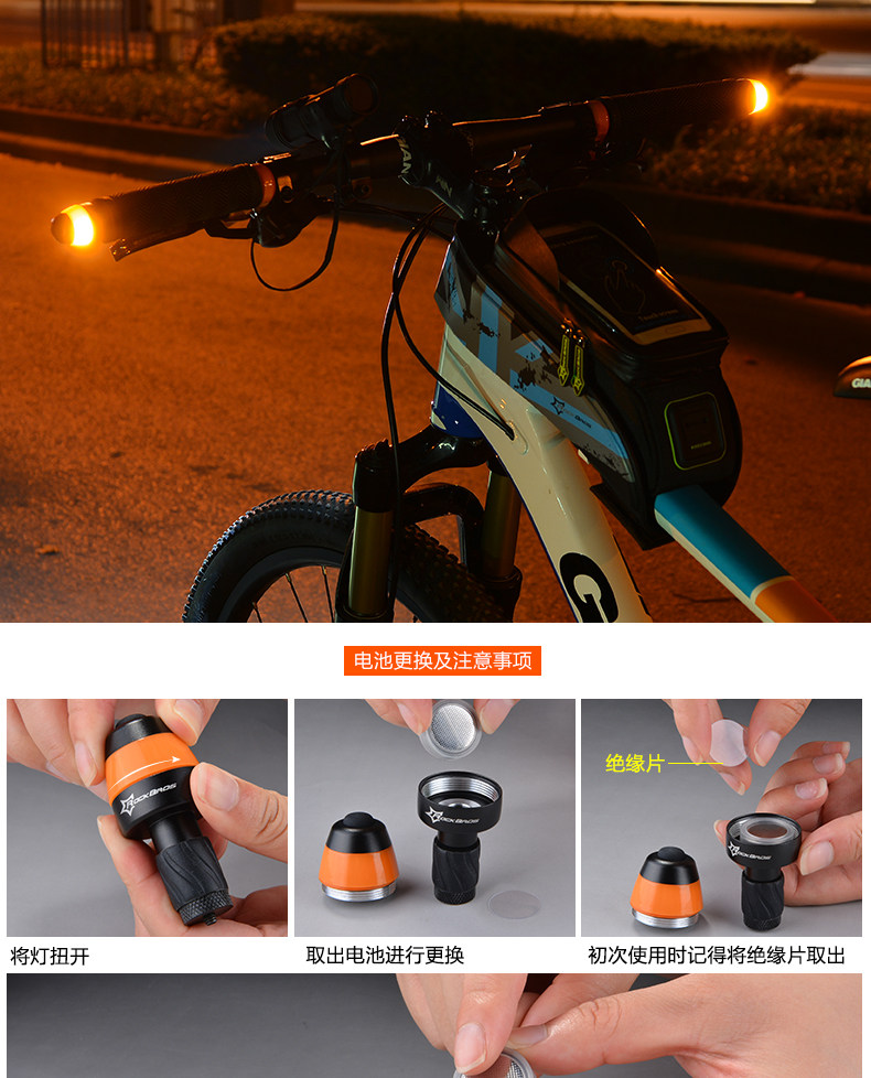 Poignées de vélo ROCKBROS - Ref 2337586 Image 15