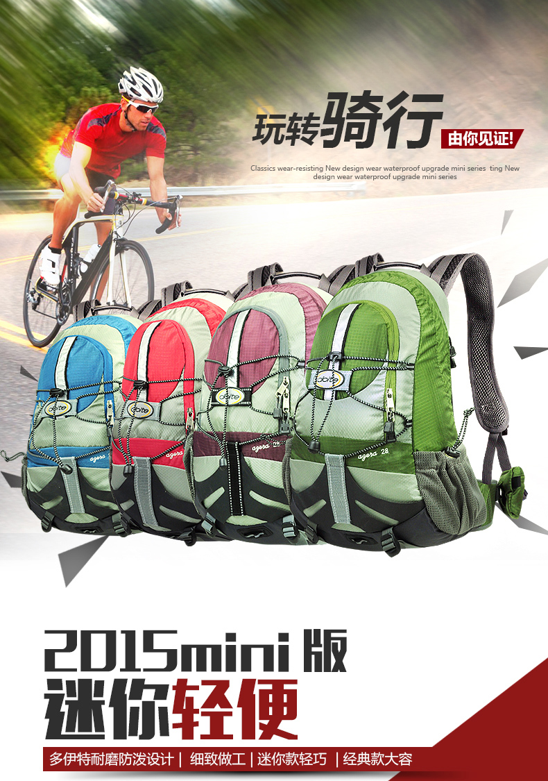 Sacoche pour vélo mixte DOITE - Ref 2233304 Image 8