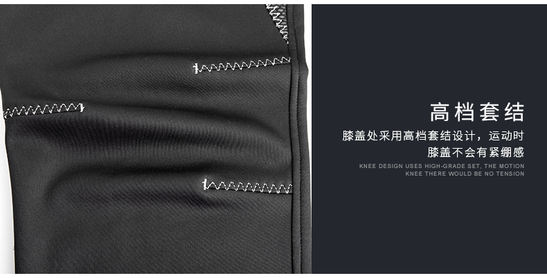 Tenue de cyclisme homme LAMBDA - Ref 2230103 Image 65