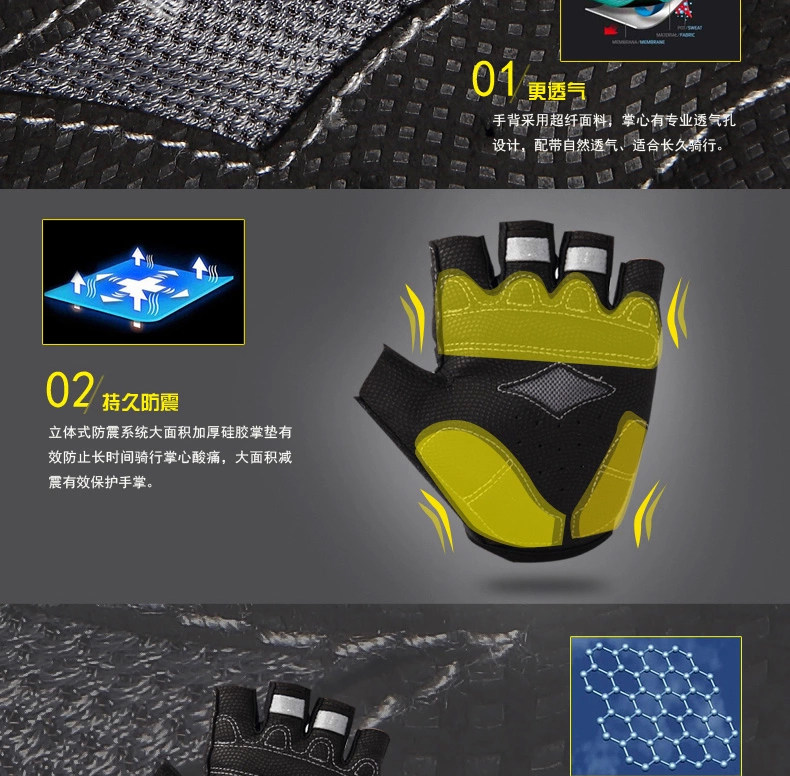 Gants pour vélo mixte - Ref 2247518 Image 11