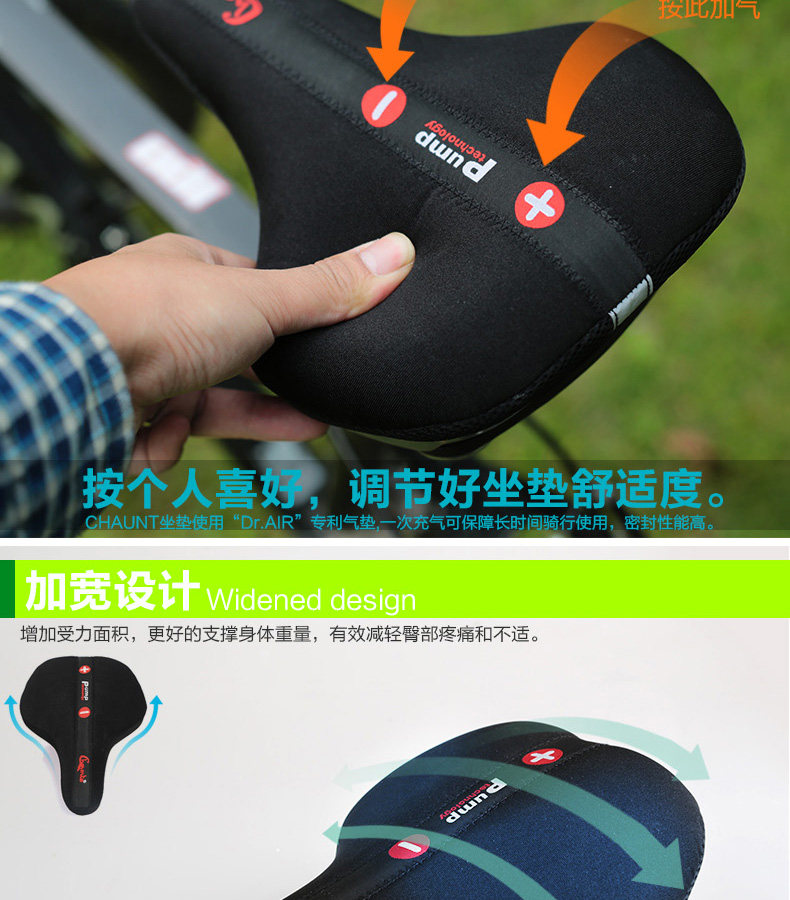 Selle de vélo Mountain Bike CHAUNTS - Ref 2349590 Image 15