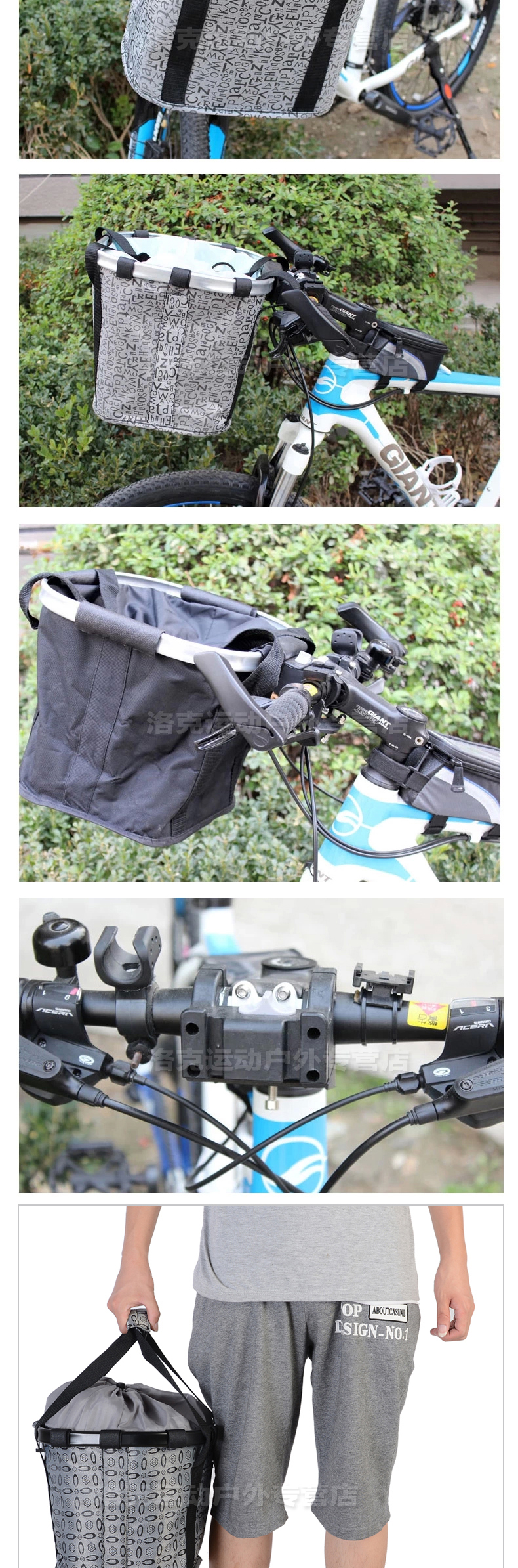 Panier pour vélo TOSUOD en plastique - Ref 2258270 Image 9