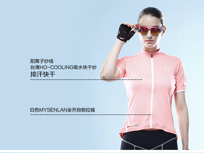 Vêtement cyclisme femme MYSENLAN - Ref 2216640 Image 9