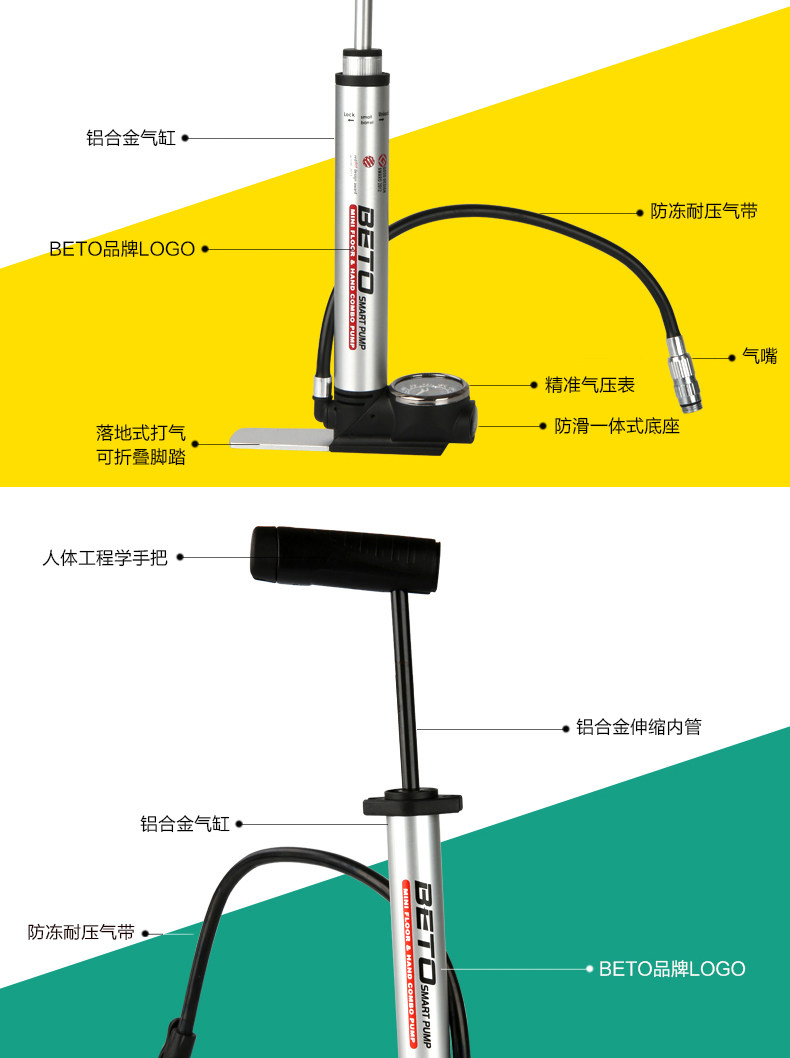 Pompe à vélo BETO - Ref 2388803 Image 11