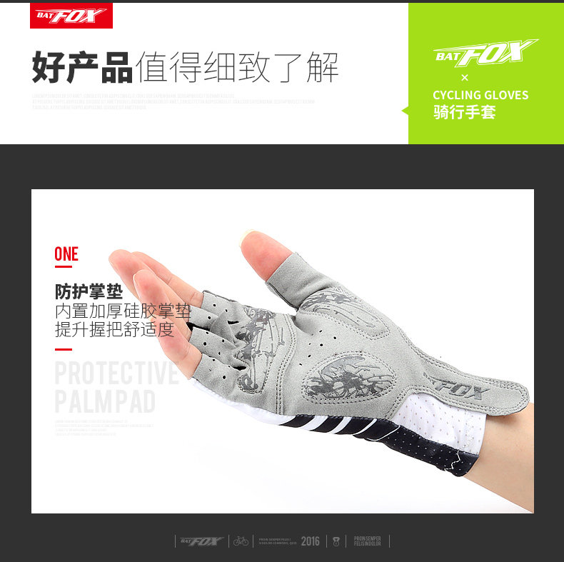 Gants pour vélo mixte - Ref 2247427 Image 17